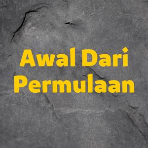 Tergantung Mau Dibawa Kemana