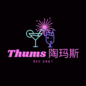 ［Free beat］枯