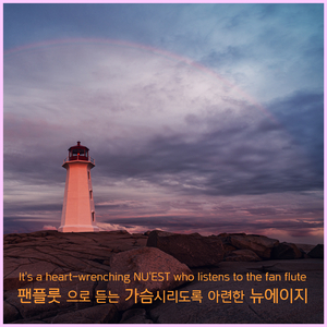 어머니가 가르쳐 주신 노래 (Songs My MotherTaught Me)