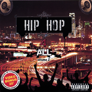 To Epagelma Tou Simera