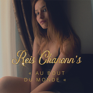 Au bout du monde (feat. La Palmera)