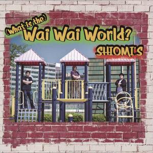 そんな気持ちぐらいは誰にでもあるって言われてもみんなニコニコニコニコ生きてるんだから信じらんねえよ