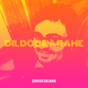 Dil Dooba Rahe