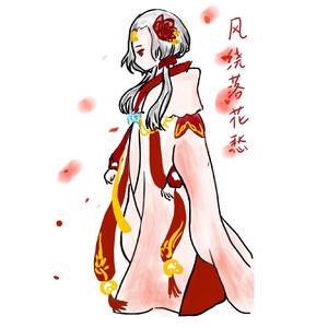 友谊地久天长（邵庆元先生译版）