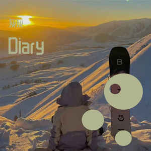Diary(日记）
