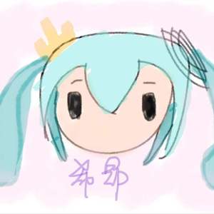 39（Prod: Ytybzdl&Miguel）