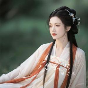 怎么就 (Cover 向思思)