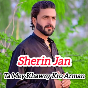 Ta Mey Khawry Kro Arman