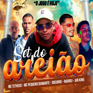 Set Do Areião Barra Funda - O Jogo É Hoje