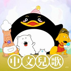 我有一头小毛驴