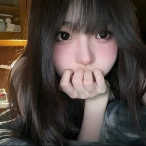 如果你不记得我的好那我永远是坏人