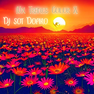 Птичий горизонт