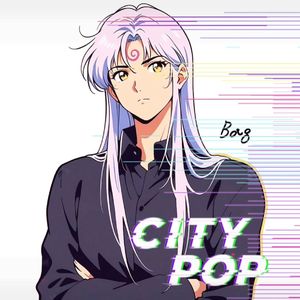 黑夜中