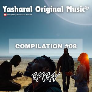 Shama Yasharal