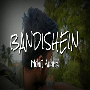 Bandishein