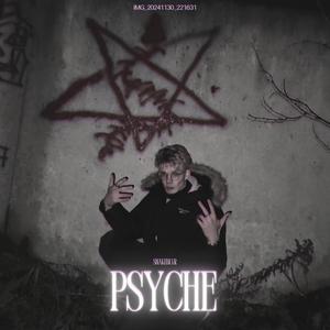 PSYCHE