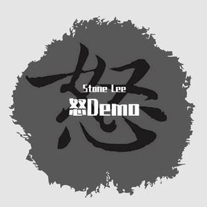 怒Demo