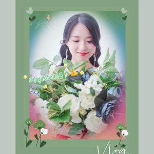 Hot《往后余生》 [高质量]