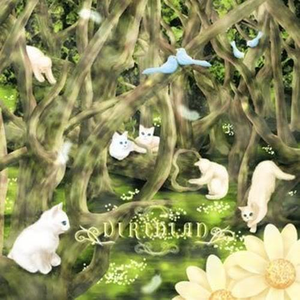 渇きの丘(VIRIDIAN)