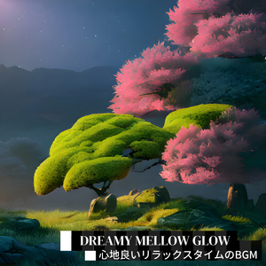 An Evening with the Barista