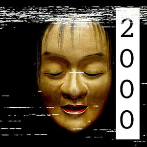 2000