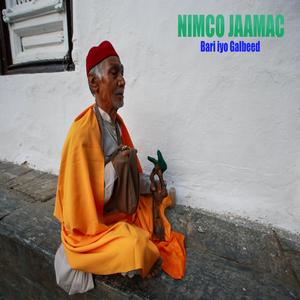 calanyahow soo dhawoow