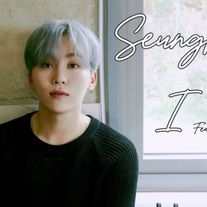 AI Seventeen 승관 I (Feat. Scoups)