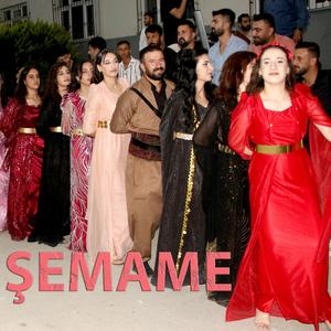 Şemame