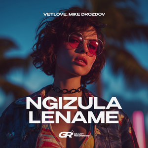 Ngizula Lename (Extended Mix)