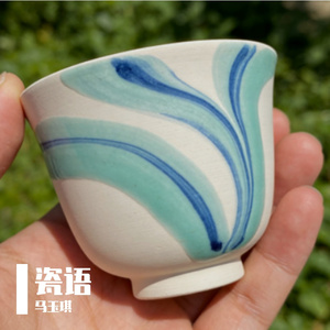 瓷语