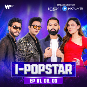 Raja Rani (I-Popstar: Vol. 1)