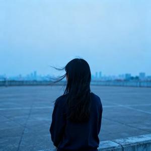 你的世界我退出