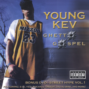 Where Dey At? (feat. Stin-g)