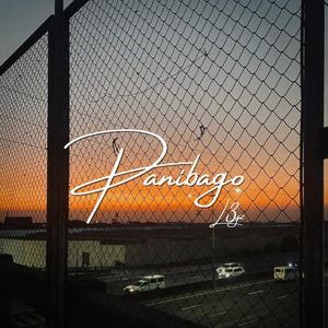 PANIBAGO