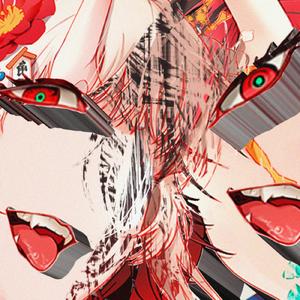超赤君式 BOSS BUSU