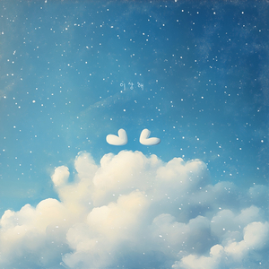 이상해 (Feat. Ayle)