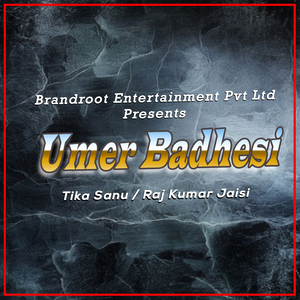 Umer Badhesi