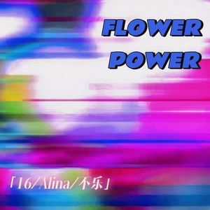Flower Power