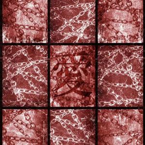 Pain Lock（疼痛锁|）