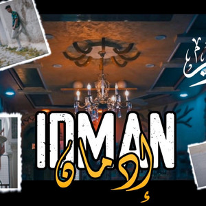 Idman