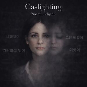 Gaslighting (한국어 버전)