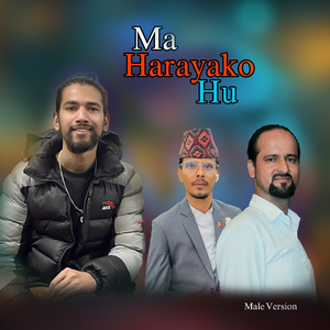 Ma Harayako Hu (Instrumental Version)