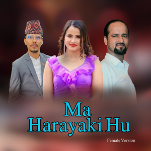 Ma Harayaki Hu (Instrumental Version)