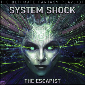 Prometheus Soundscape