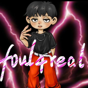 街头小子（Prod by MEGA）