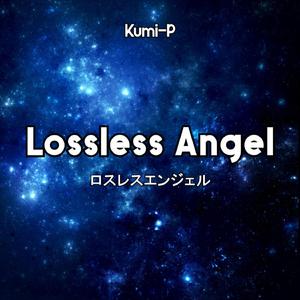 Lossless Angel