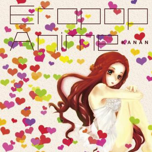 残酷な天使のテーゼ “新世纪エヴァンゲリオン”