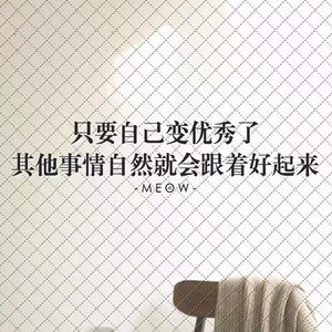 jandy李俊秀-豆浆油条(合唱版)（jandy李俊秀 remix）