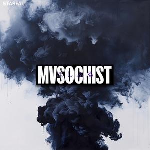 Fade Away (feat. We Blame The Empire & Pipi Gogerl)