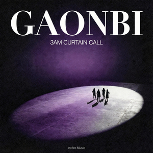 맨정신은 너무 아파